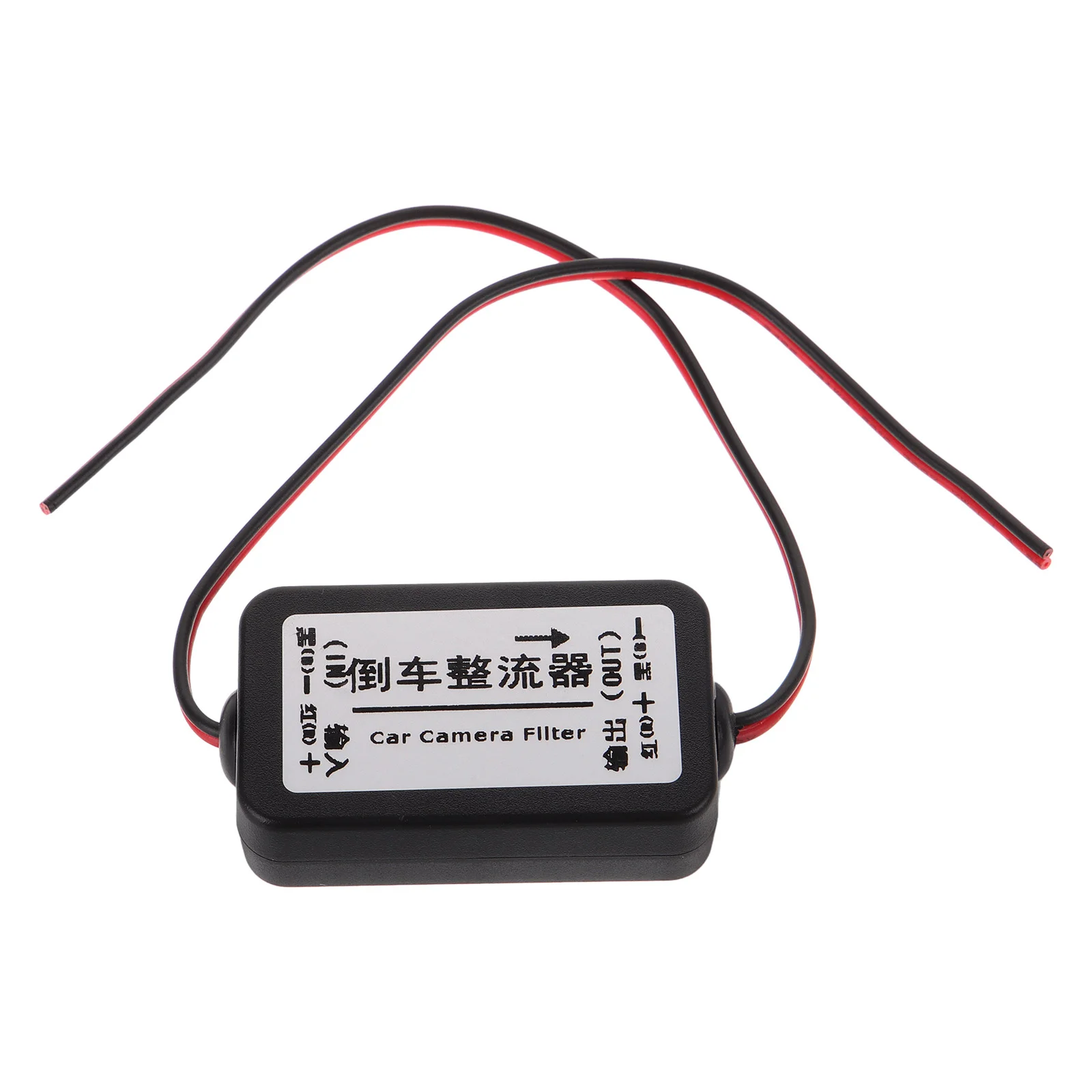 

Ballast Backup Camera Power Relay Capacitor Filter Auto Rear View Rectifier Modification Automatic Car Copper