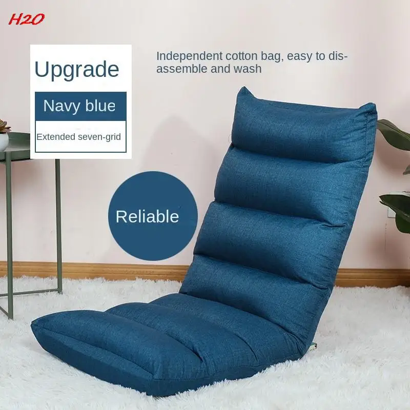 Seven Grids Adjustable Lazy Sofa Chair Tatami Folding Floor Chair Gaming Padded Lounger Soft Recliner Cushion With Back Support sofa chair