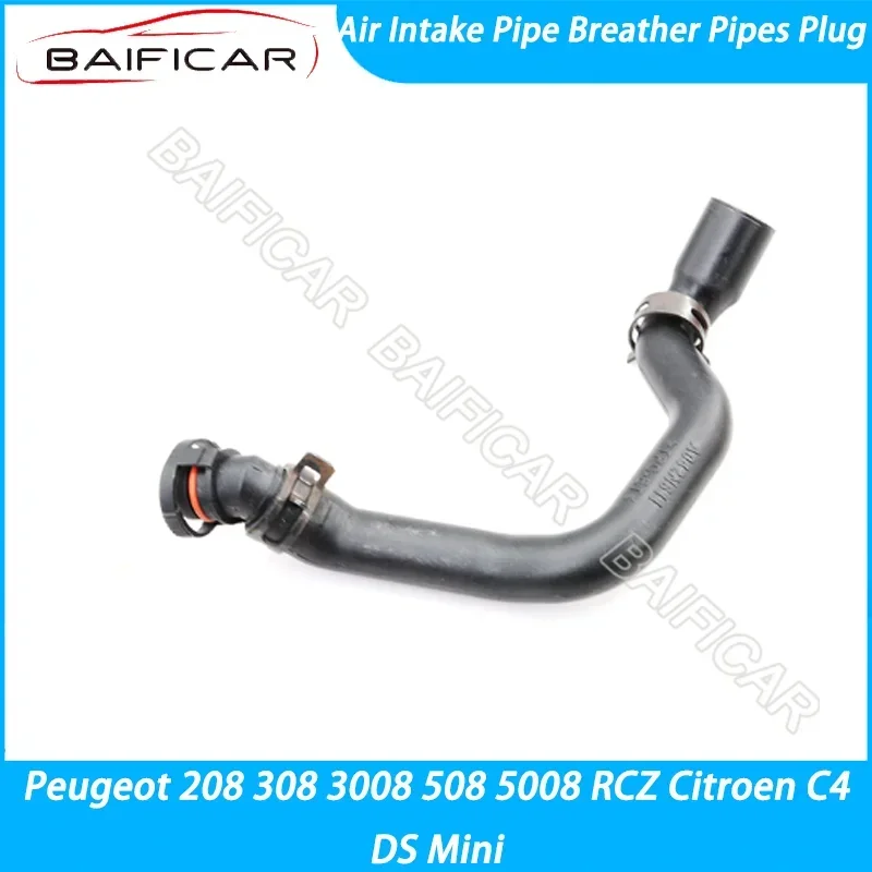 Baificar Turbo Air Intake Pipe Breather Pipes Plug PCV Quick Connector For Peugeot 208 308 3008 508 5008 RCZ Citroen C4 DS Mini