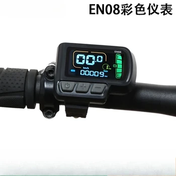 Strumento LCD intelligente EN08 per bicicletta elettrica, display tachimetro LCD per mountain bike e scooter, cavo impermeabile, 5 pin