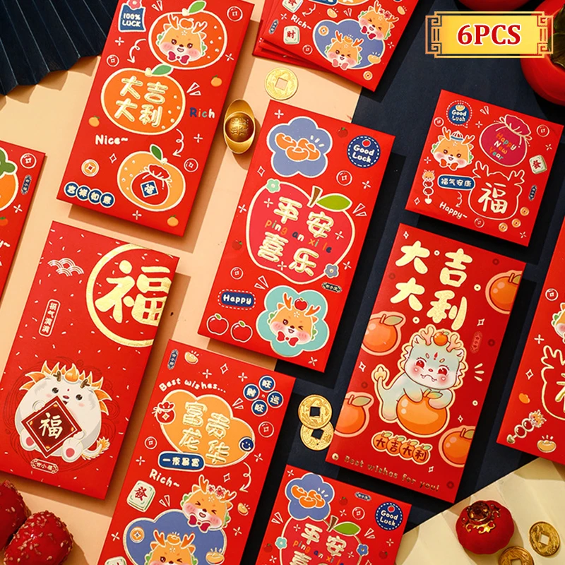 

6 шт., 2024, сумка-пакет с рисунком дракона