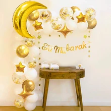 

66Pcs/set Eid Mubarak Banner Moon Star Balloon Arch Garland Islamic Muslim Party Eid Al Adha Ramadan Kareem Decoration for Home