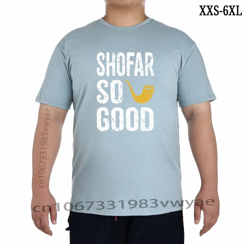 Men T Shirt Rosh Hashanah T Shirt Shofar So Good Men TShirt XXS 6XL