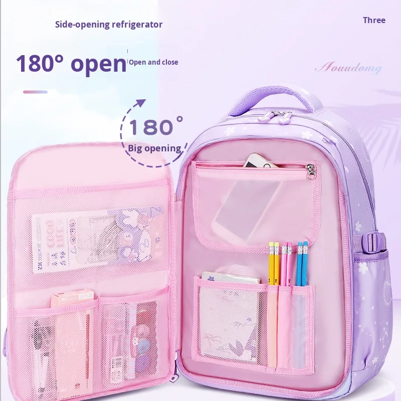 학생 가방 일본 스타일 고등학생 중학생 스윗 대용량 백팩 캐주얼 베르사