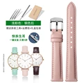 Light pink Silver