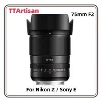 TTArtisan 75mm F2 Auto Focus full frame lens E Z mount for Sony A7M4 a6000 zve10 a6700 FX30 Nikon zfc Z9 Z50 mirrorless camera 1