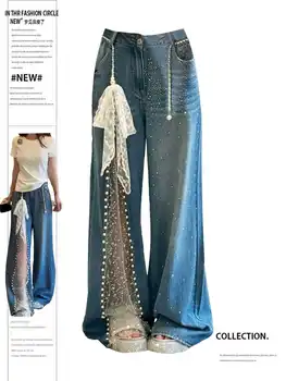 2025 Autumn Winter Women's Denim Pants Mesh Patchwork Y2K Streetwear Baggy Jeans Grunge Japanese Harajuku Cowboy Tide Designer 1