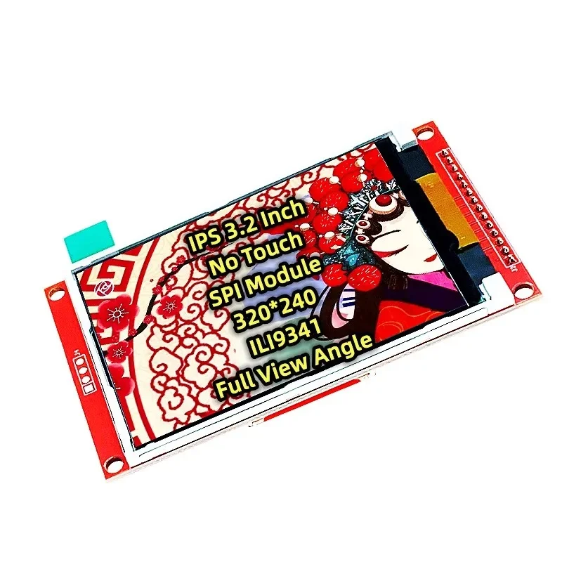รูปสินค้า จอแสดงผลสีแดง 3.2นิ้ว IPS LCD HD สำหรับโปรเจกต์ DIY