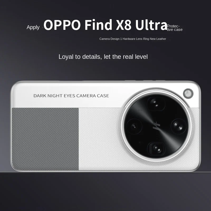 New Fashion Hard Camera Protective Back Cover Phone Shell