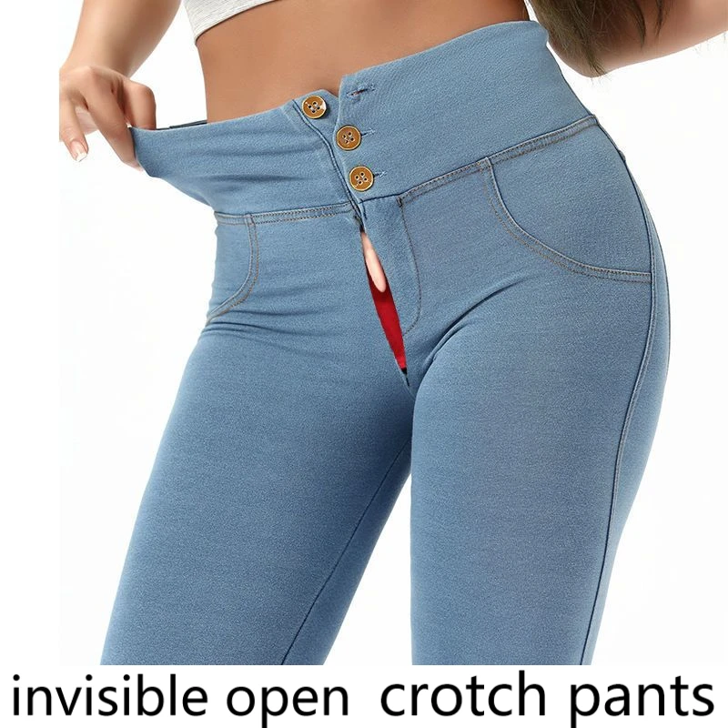 Open-Crotch Pants Peach Hip Raise Jeans Women's Invisible Zipper Outing  Date Essential Artifact Field Battle Nightclub Office