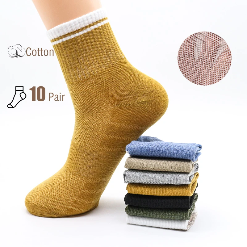Cotton Ankle Socks Set Cotton Sports Socks Sock Absorbs Sweat Men's Sports Socks 10