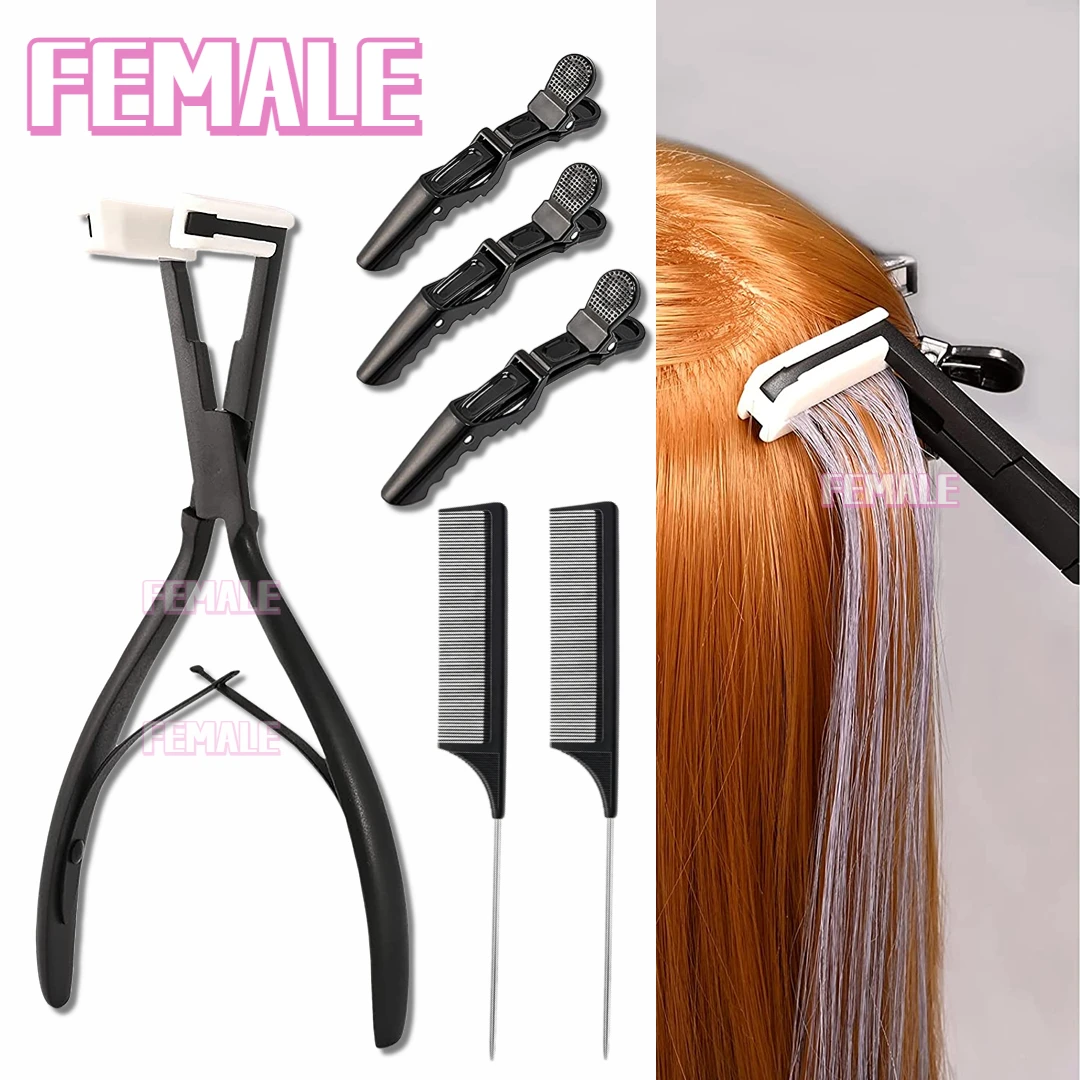 

Tape in Hair Extension Tools Kit with Flat Surface Stainless Steel Tape in Hair Extensions Sealing Clamp Plier