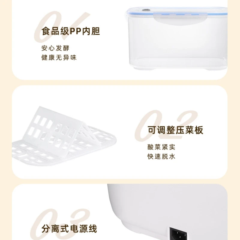 Yogurt Machine Large Capacity Domestic Natto Rice Wine Fermenter Large Size Pickled Pickled Chinese Cabbage