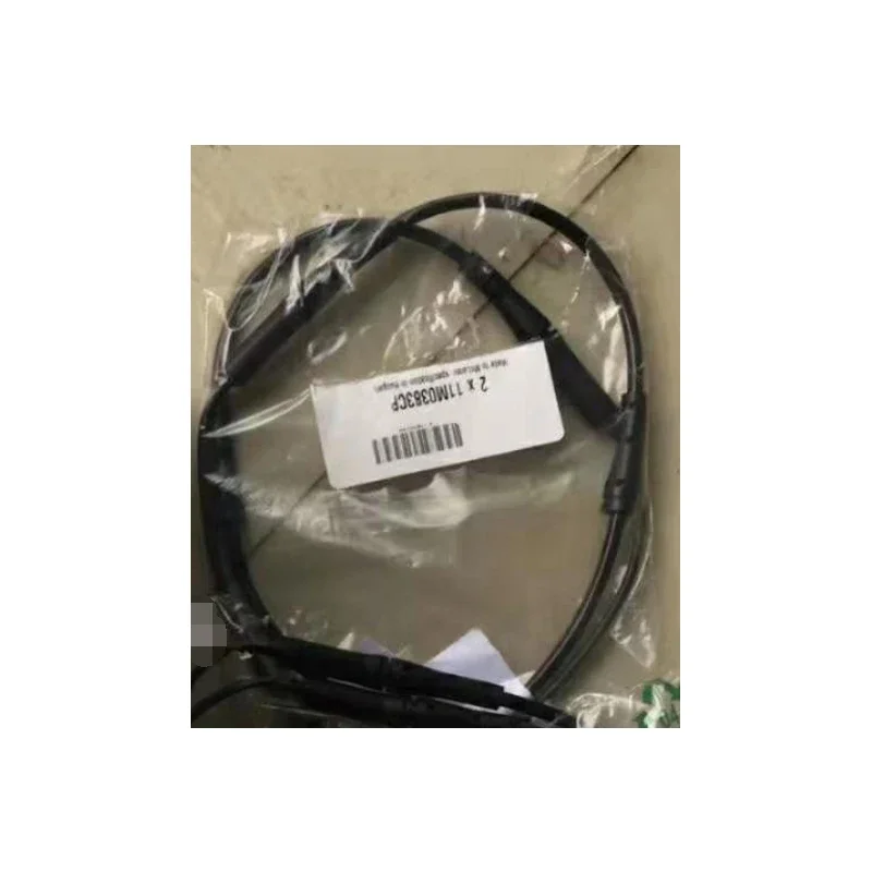 

Brake Control Line For McLaren MP4 12C 625C 650S 540C 570 720S P1