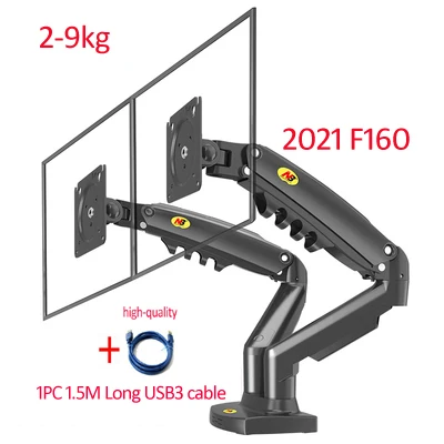 F160N With 1pc USB3