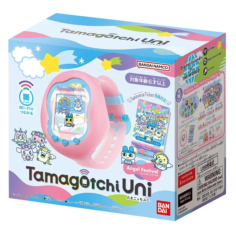 Bandai Tamagotchi Uni Sanrio Uni Tama Wifi Electronic Pet Machine