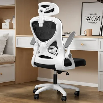 Ergonomic Office Desk Chair Computer Gaming Chair Home Study Adjustable Lumbar Mesh Swivel Recline Headrest Office Furniture