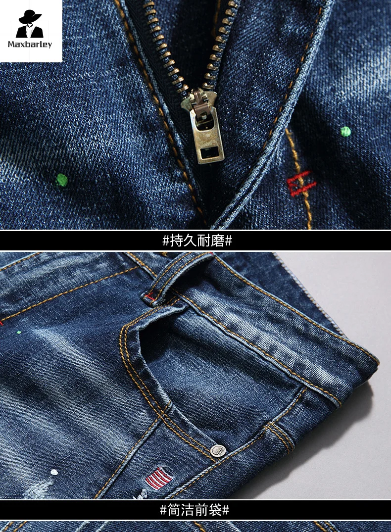 2024 Spring New Arrival Men's Jeans Fashion Retro Blue Hole Harem Pants Casual All-Match Stretch Slim-Fit Pants Brand Clothing