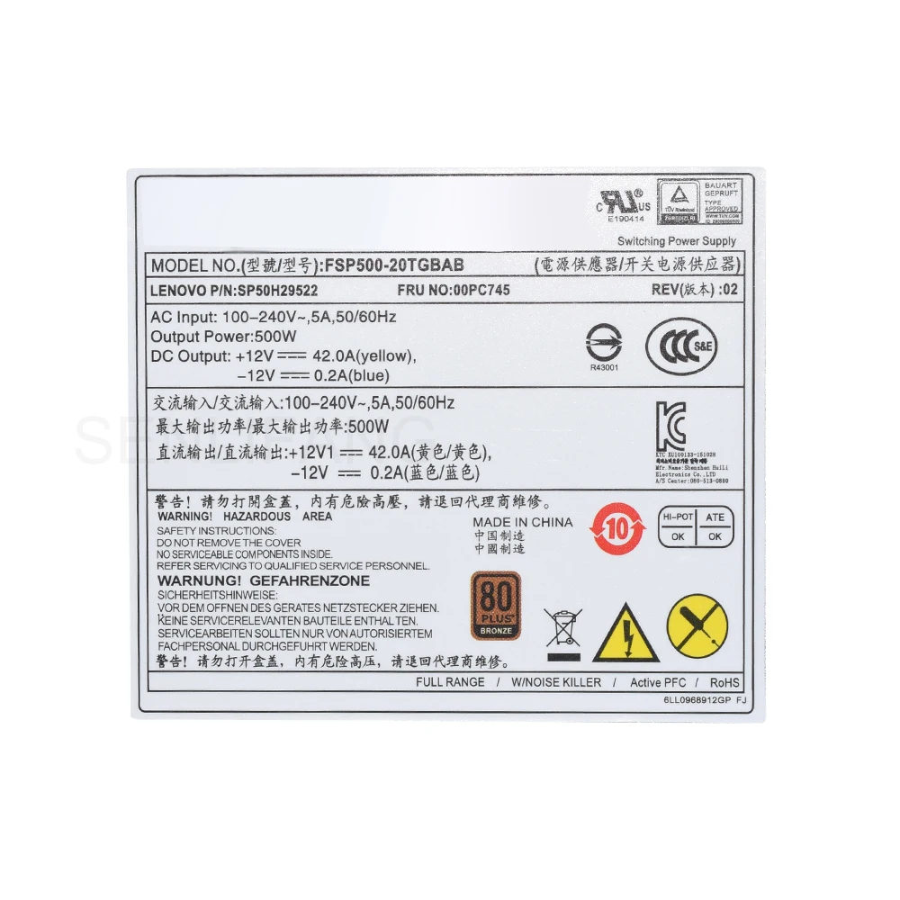 Boa Qualidade Comutação Psu para Acer 8pin 6pin Mais 2pin 500w Fsp50020tgbab Gw-t300spwc-tf Gw-tf200ahd Hk30071pp Novidades Novo - Imagem 6