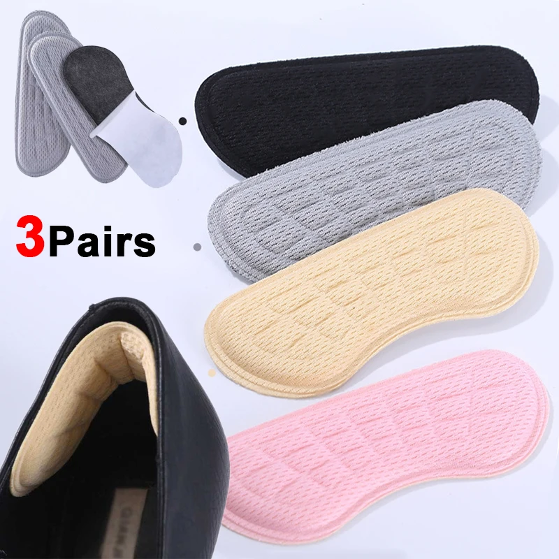3Pairs Women's Shoes Insoles High Heels Adjust Size Adhesive Heel Pads