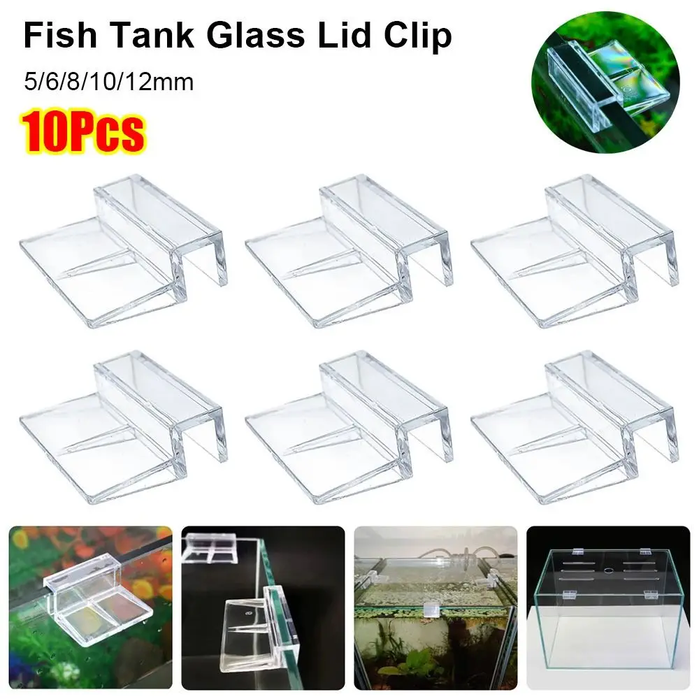 10Pcs Width 5/6/8/10/12mm Fish Tank Bracket Transparent Acrylic Glass ...