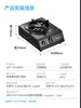 Chigo Gas Stove Household Desktop Old-fashioned Stainless Steel Monocular Stove Cooktop 5