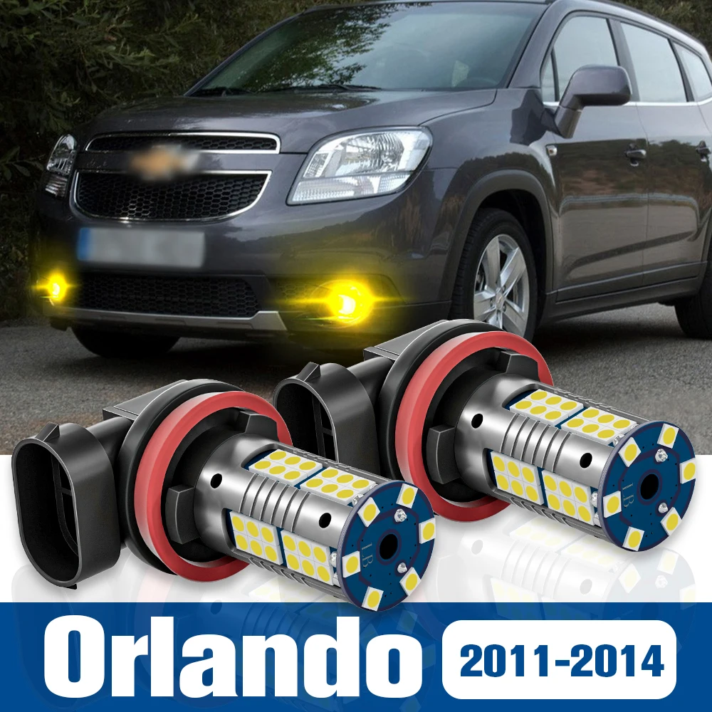 

2pcs LED Fog Light Blub Lamp Accessories Canbus For Chevrolet Orlando 2011-2014 2012 2013