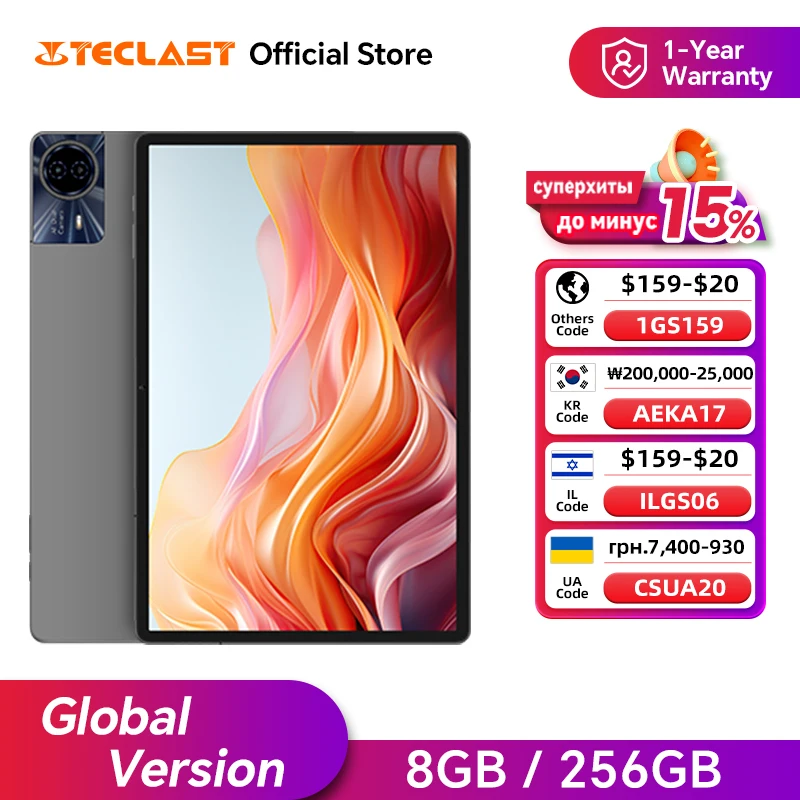 Teclast T65 Max Tablets 13