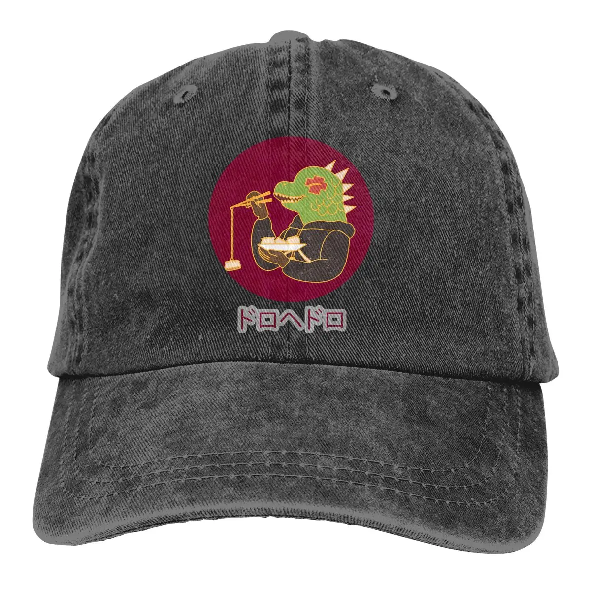 

Dorohedoro Baseball Cap cowboy hat Peaked cap Cowboy Bebop Hats Men and women hats