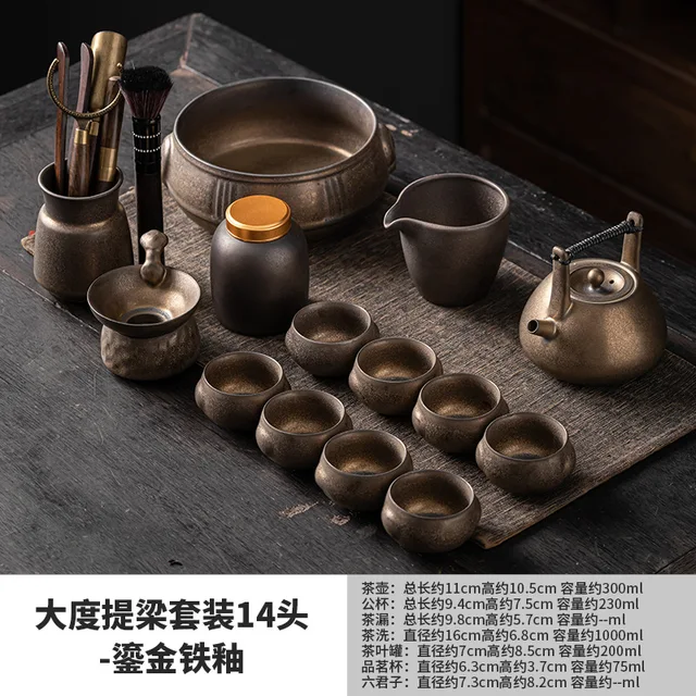 Japanese Style Gilt Iron Glaze Tea Set Complete Set of Ceramic Kung Fu Tea Set Teapot Cup Vintage Home Teaware Kitchen Dining 6