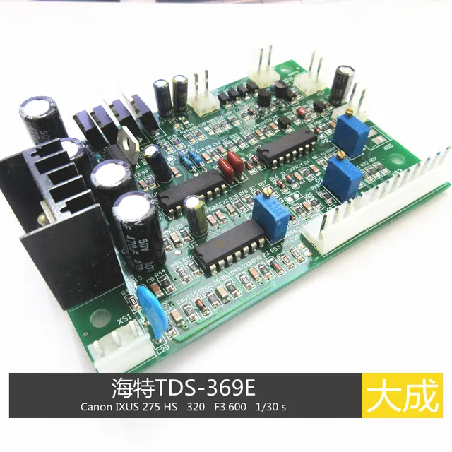 Tds-369E Kézi Forrasztás Fővezérlő Testület Smd - Image 2