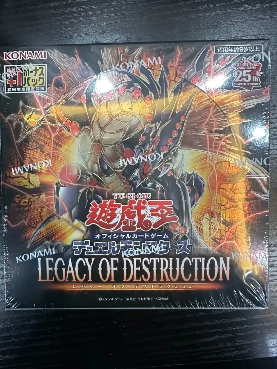 

Duel Monsters Yugioh Konami LEGACY OF DESTRUCTION LEDE Japanese Collection Sealed Booster Box