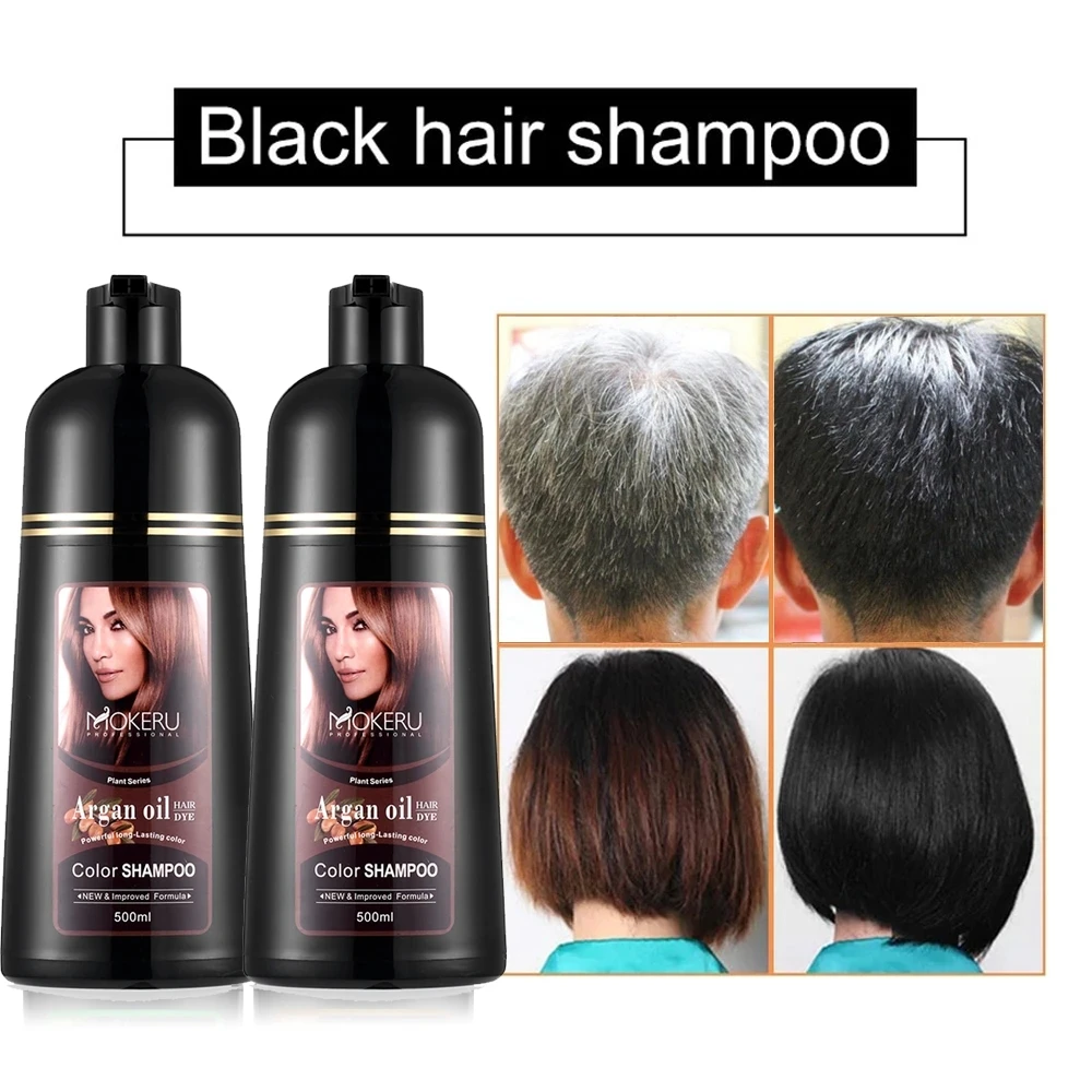 Professional Dye Natural Organic Brown Hair Color Permanent Hair Coloring Shampoo Long Lasting Argan Oil Dye Shampoo 500ML
