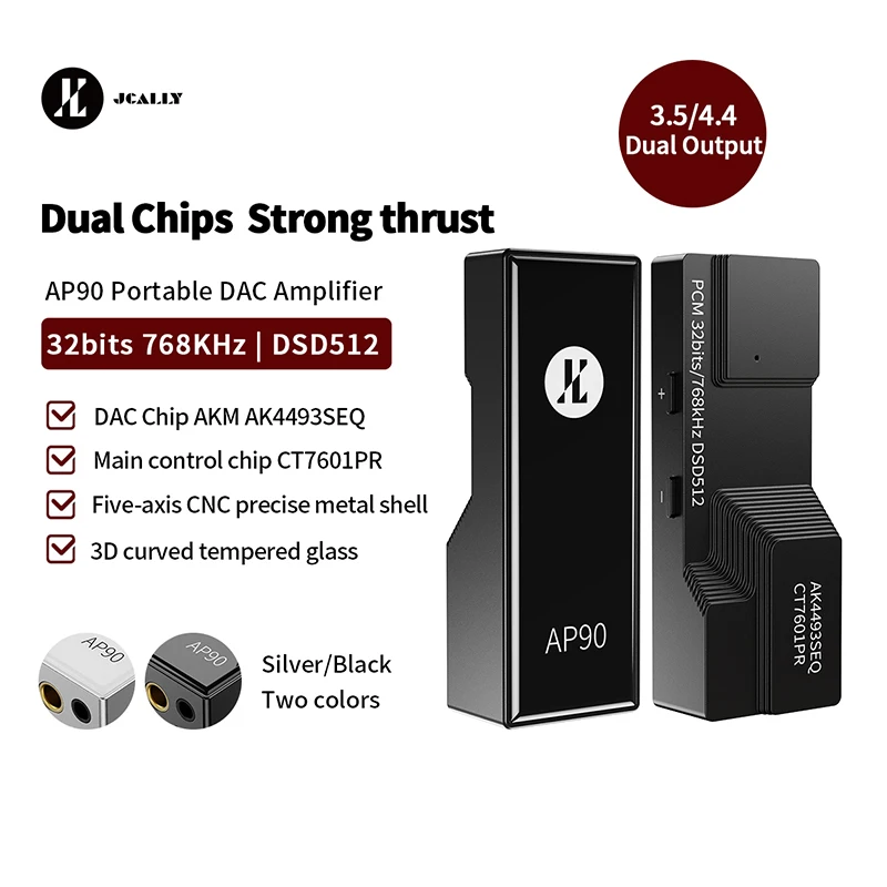 Портативный ЦАП-усилитель jdly AP90 с усилителем для телефонов AK4493SEQ поддерживает