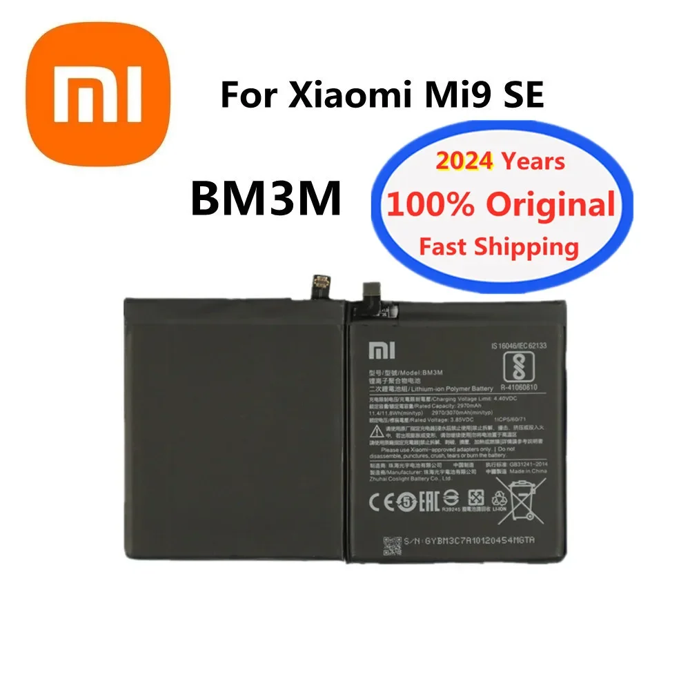 

2024 год, 3070 мАч, новый 100% оригинальный аккумулятор BM3M для Xiaomi Mi 9 SE Mi9 SE, быстрая доставка