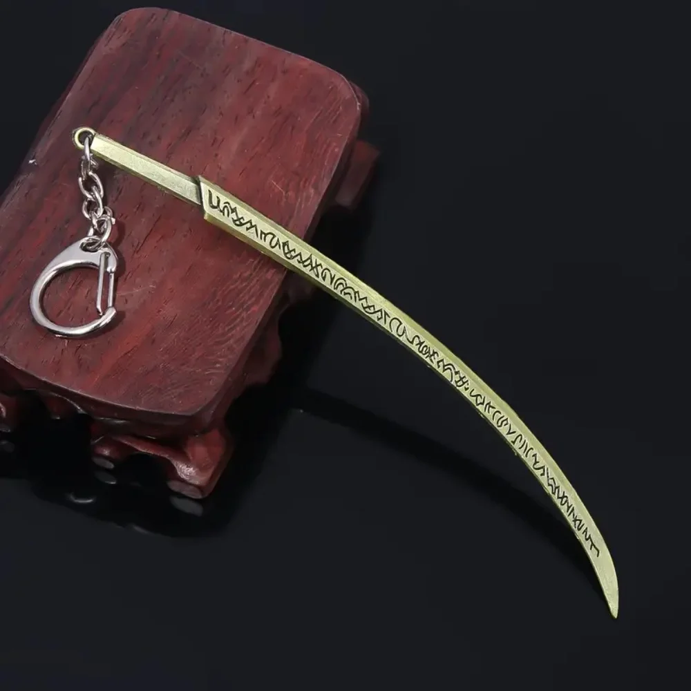 Cool and handsome game peripheral weapons, sword toy model, keychain pendant, Alden magic ring, dark moon sword