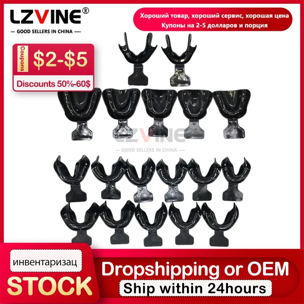 18pcs/pack Sterilizable Dental Impression Trays for BPS System Dental Frame Cut Back Edentulous Jaw Full Denture Tray