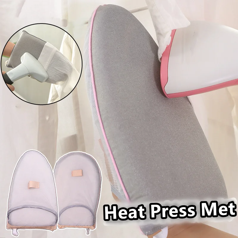 Handheld Mini Ironing Pad Heat Resistant Glove For Clothes Garment Steamer  Sleeve Ironing Board Holder PortabLe Iron Table Rack - AliExpress