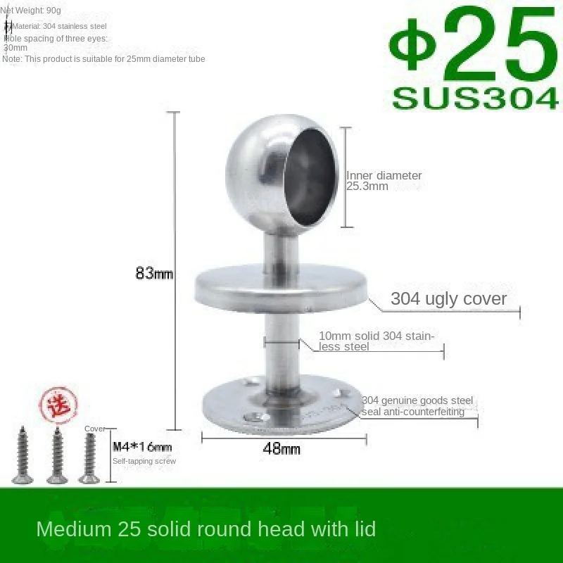 M24 Stainless Steel Towel Rack Bar Double Layer Holders Thickening Bolding Bathroom Double Bar Base Towel Bath Rack