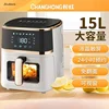 Air fryer household smart touch screen reservation high power multi-function fully automatic new visual electric oven 1