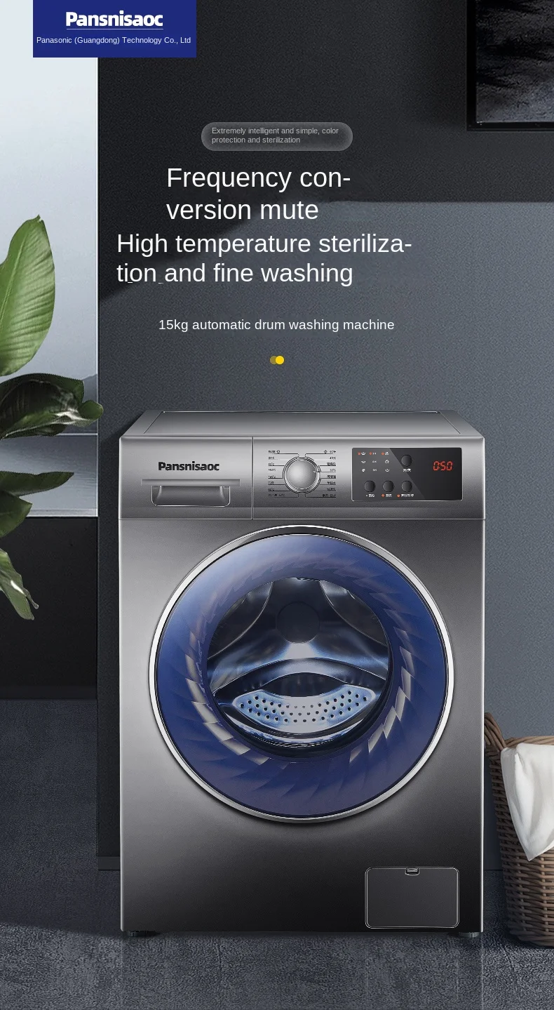 XL Drum Automatic Washing Machine Washing Mildew-Proof Sterilization Washing High Temperature 5