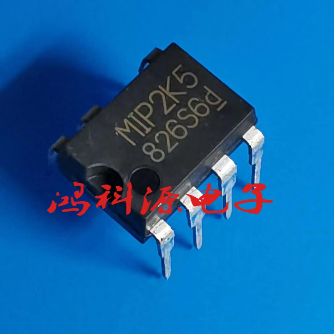 

Оригинальный чипсет MIP2K5 DIP-7, 10 шт.