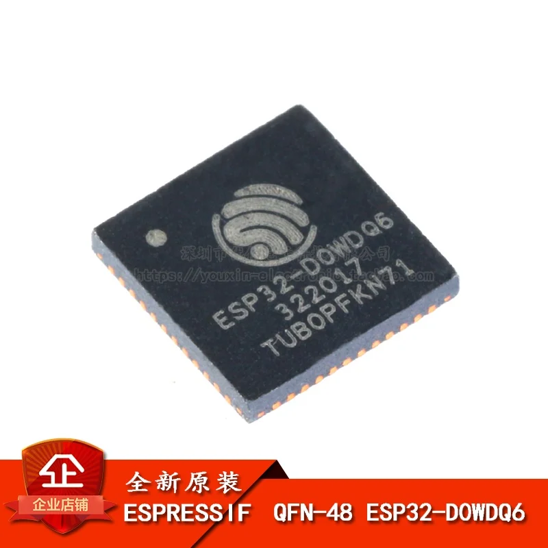 

(5 шт.) Φ chip, Φ посылка