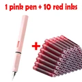 Pink Red