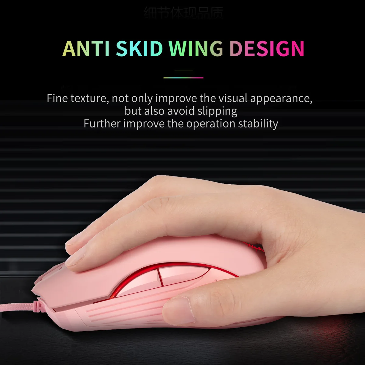 USB Wired Gaming Mouse Pink Computer Professional E-sports Mause 2400 DPI Colorful Backlit Silent Mice for Lol Data Laptop Pc — view 6