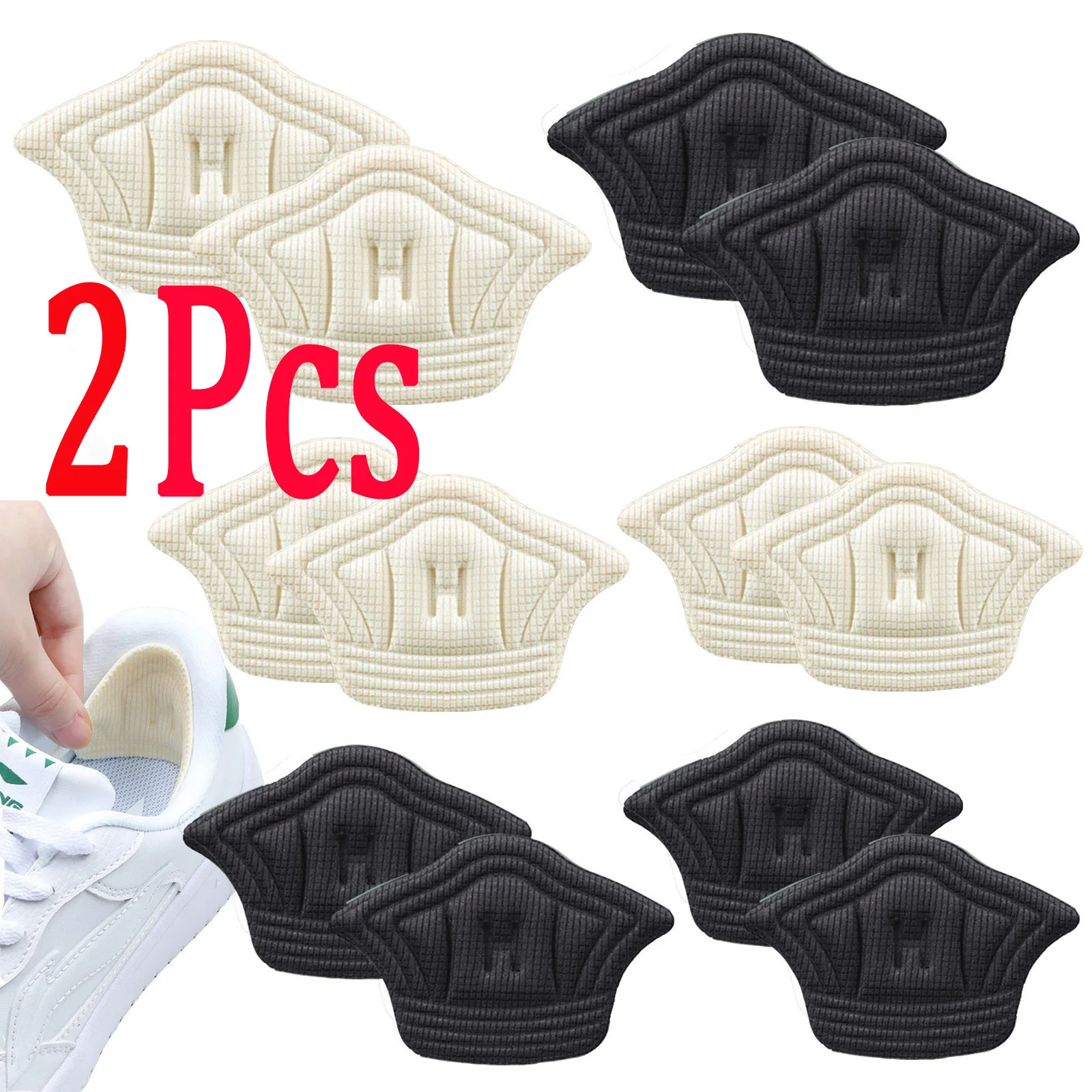 1쌍의 스포츠 신발용 힐 패드, 뒷면 스티커, 사이즈 조절 가능, 발 지지 쿠션, 내마모성 깔창