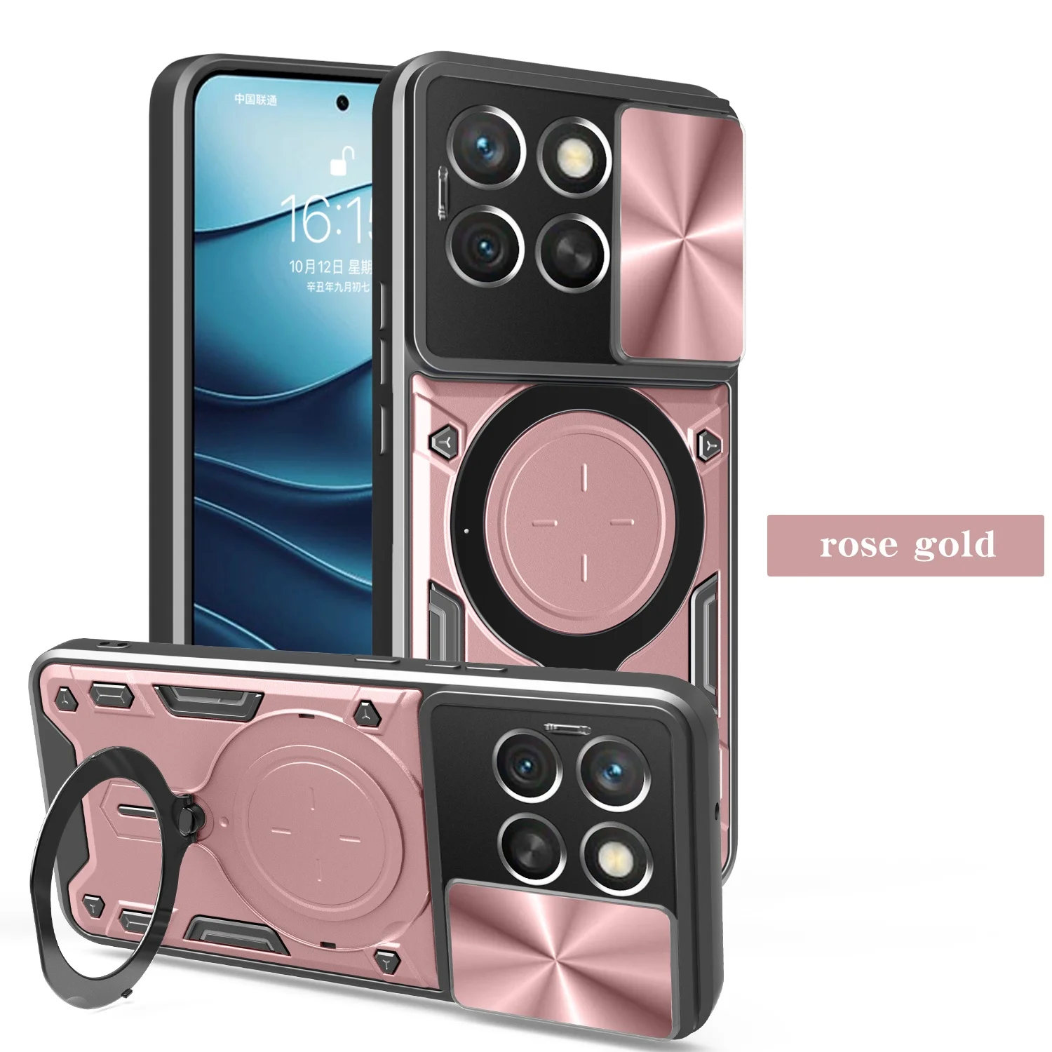 Heavy Duty Rugged Armor Phone Case with Magnetic Bracket and Slide Camera Protection Cover