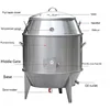 Charcoal Roast Duck Oven Commercial Stainless Steel Meat Roasting Stove Double Layer Heat Preservation Duck Goose Roaster 90CM 4