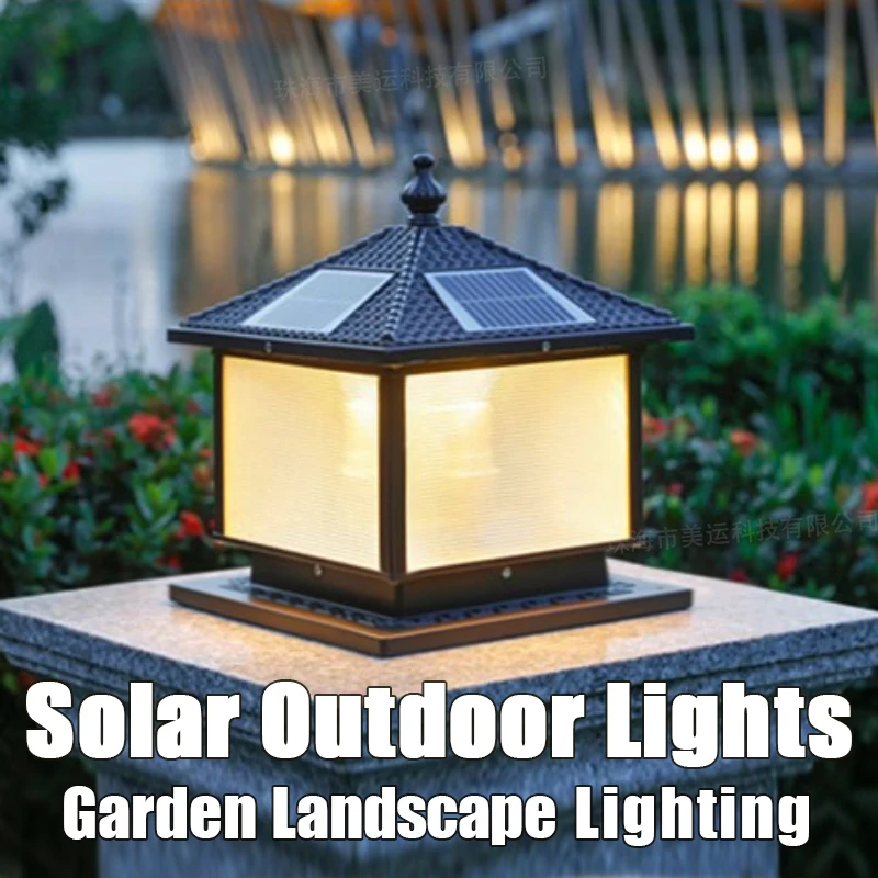 Outdoors Solar Post Lightis LED Creative Simple Pillar Lightings New Waterproof IP65 For Homes Villa Hotel Courtyard Porch Lamps