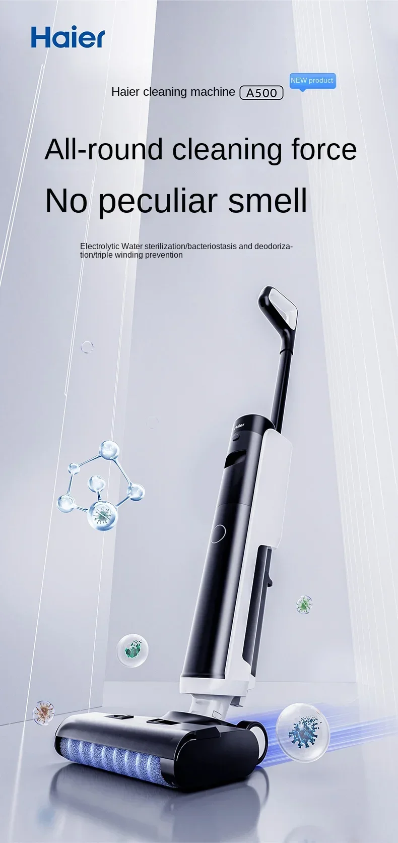 Haier A500 all-purpose anti-entangling cleaning machine suction mop cleaning machine Household appliances cleaner 2